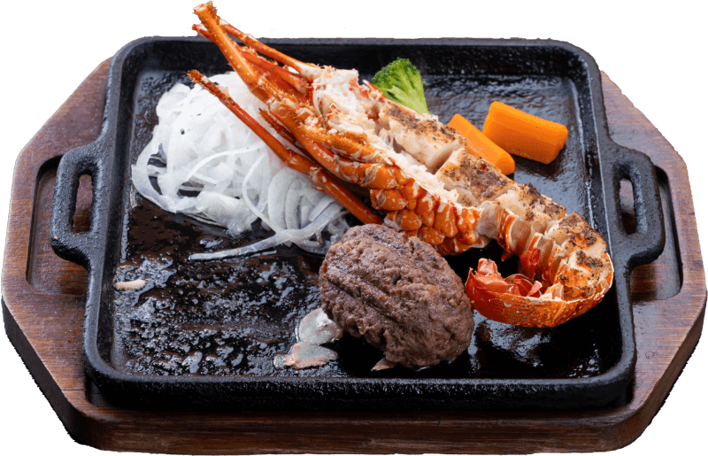 炭焼霜降りハンバーグ×ロブスター